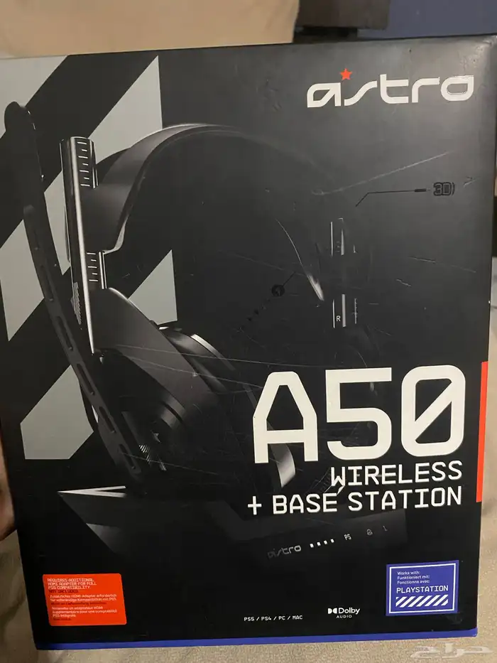 سماعه استرو A50 2