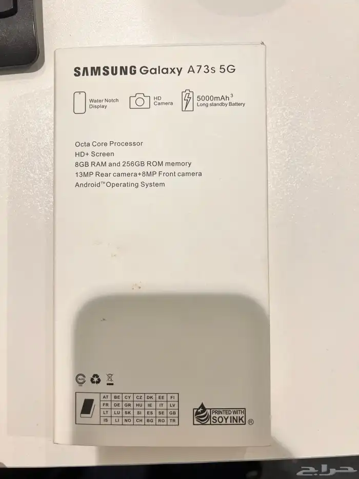 سامسونج جلاكسي A73 s 7