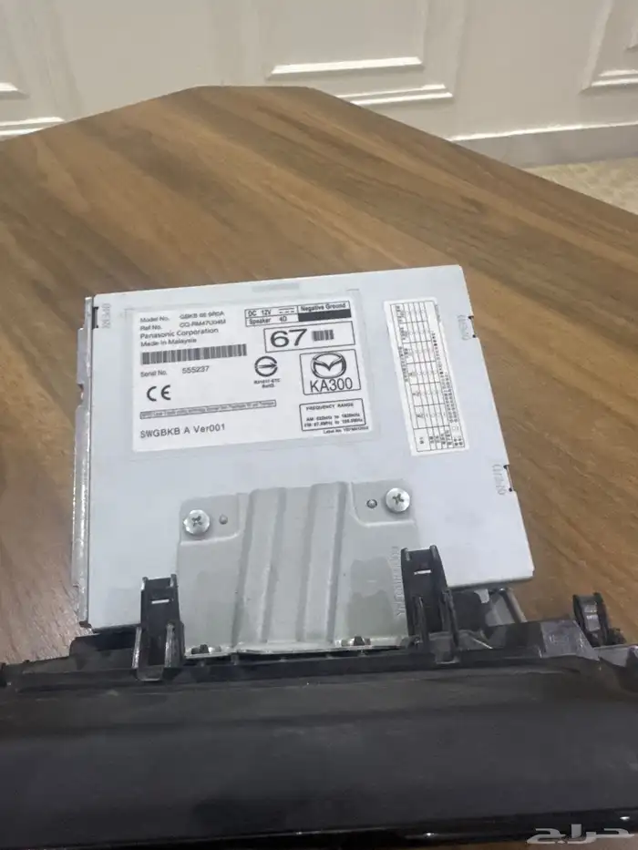 مسجل مازده 6 وكاله 1