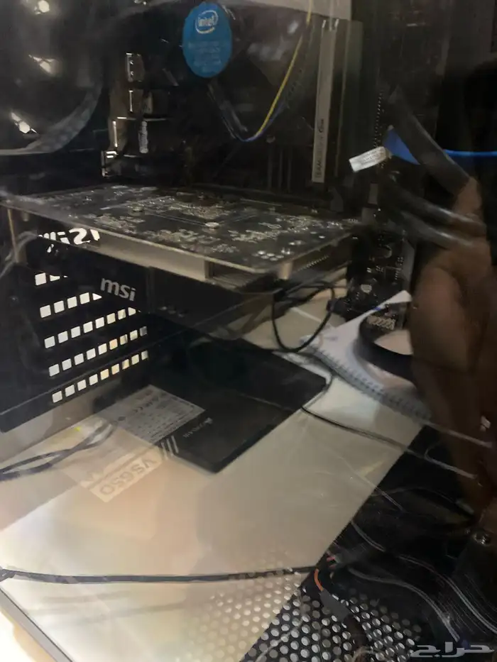 بي سي بدائي 2