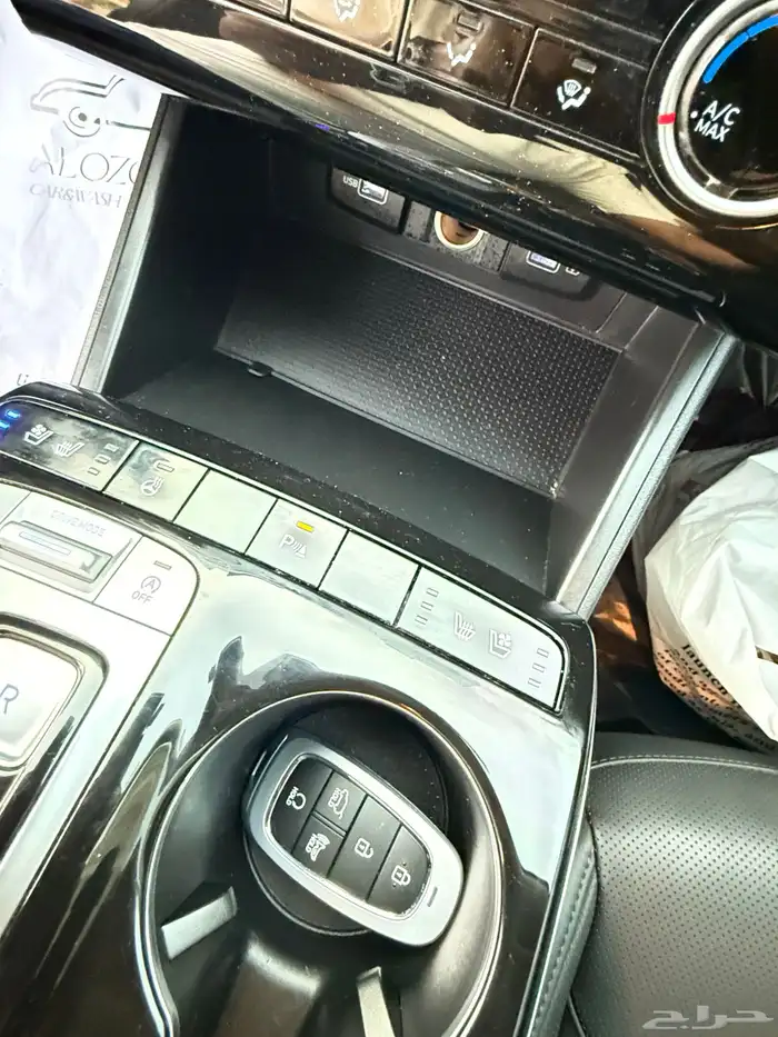 توسان وارد كوريا 2021 بطاقة جمركية 29