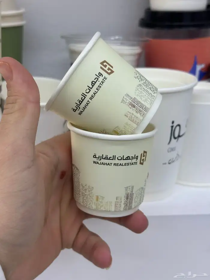 طباعة اكواب ورقية طباعة ملونة كميات قليلة مقاسات مختلفة 8