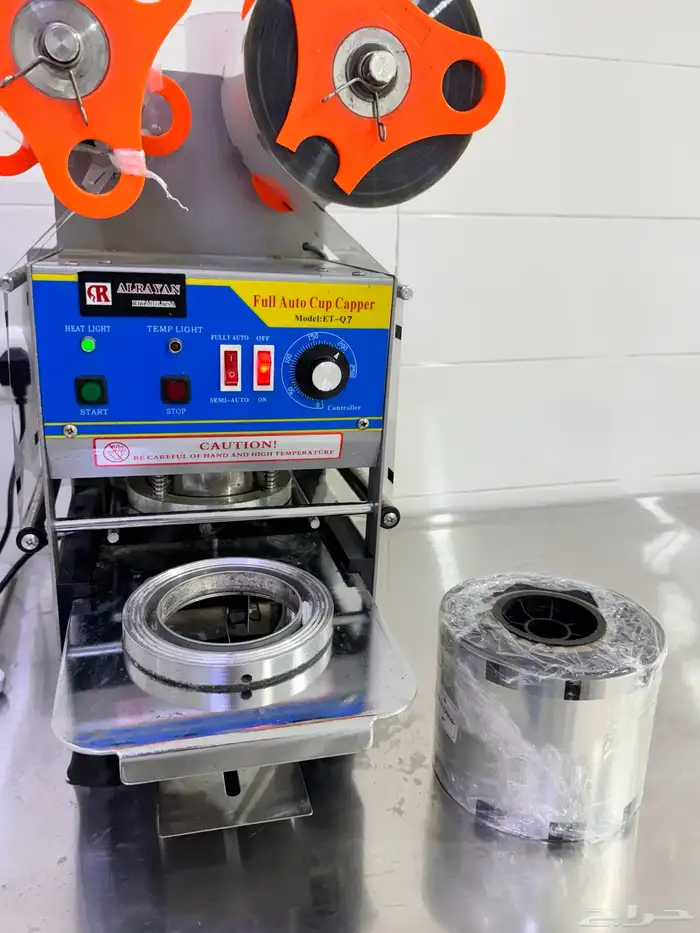 مكيف و مكينة تغليف الاكواب و مكتب 0