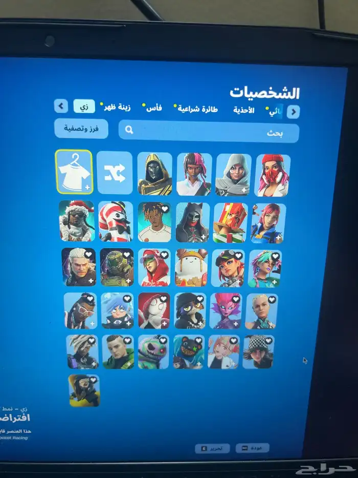 حساب فورت نايت شبه نادر بي 100 0