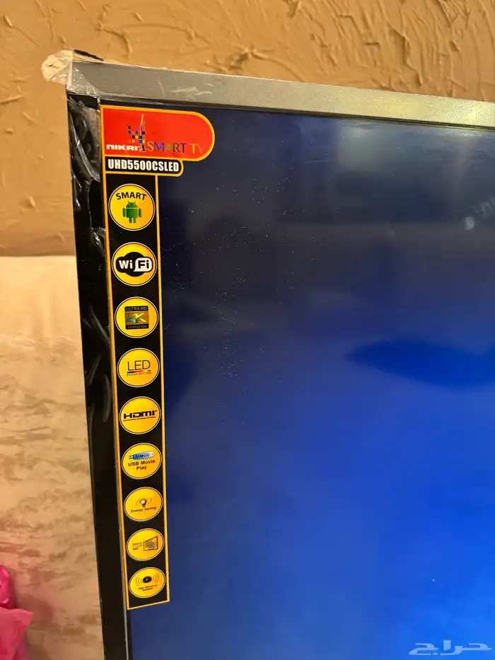 شاشه نظيفه 0