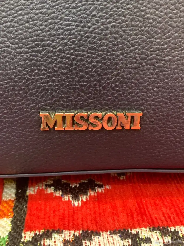 شنط الخطوط 1