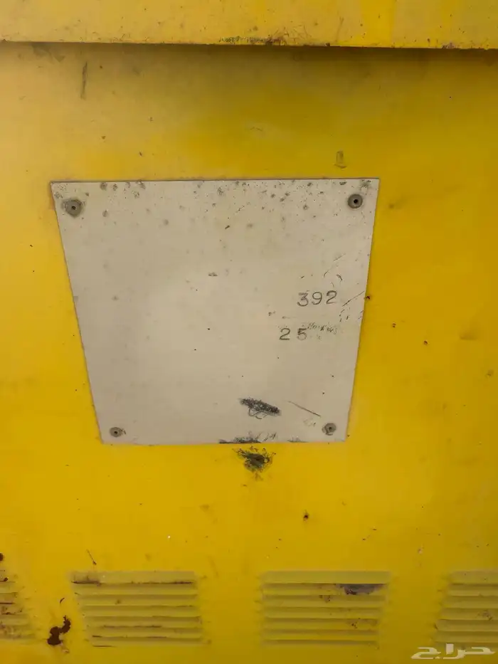 محول كهرب 25 كيلو   دفاعه 5.30 حصان ساحب 3 طارد 3 1