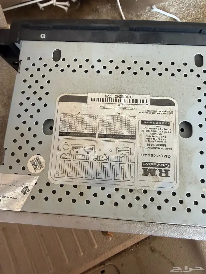 مسجل تاهو 14 2