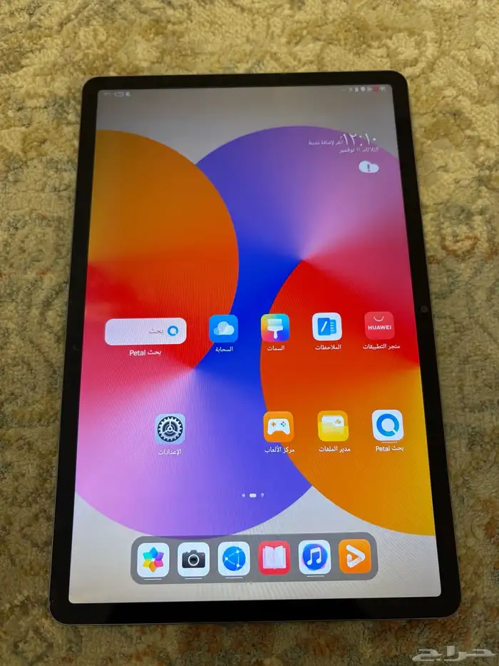 هواوي تابلت Matepad SE بحالة جديد 1