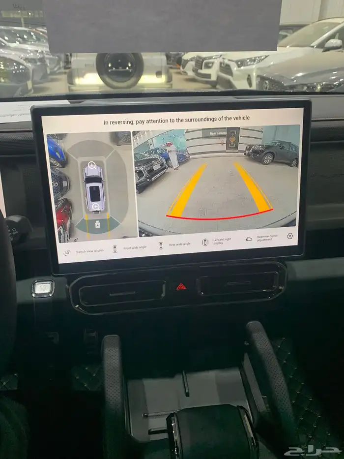 جيتور T2 2026 لكجري 9