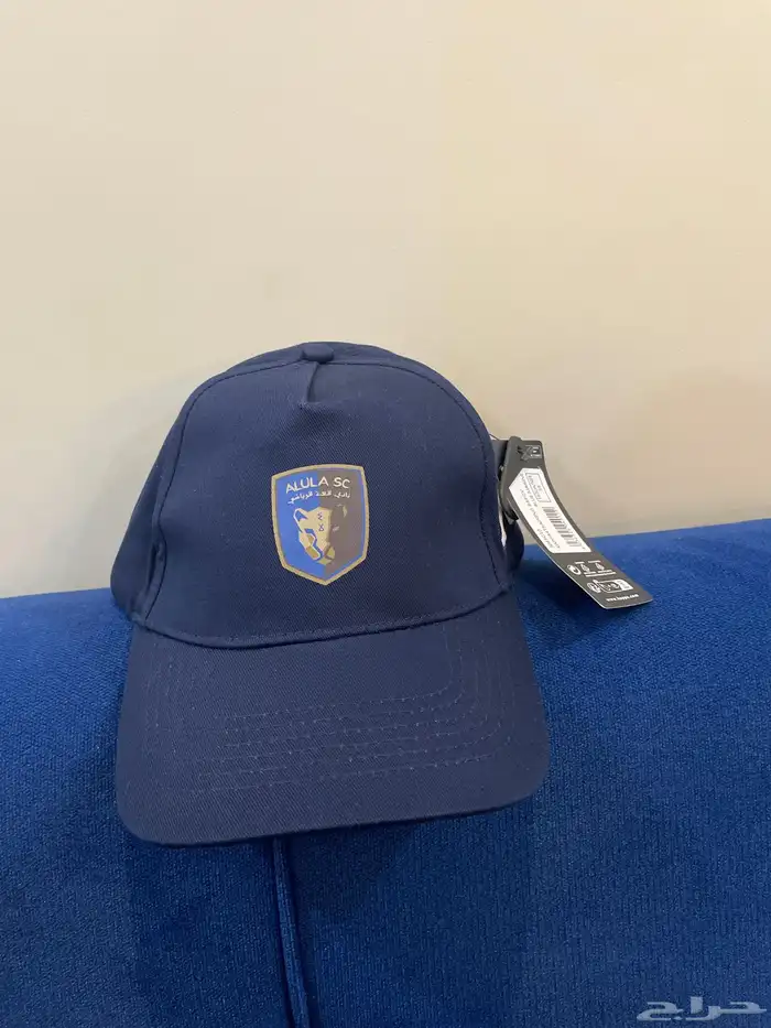 كاب العلا اوريجنال 0