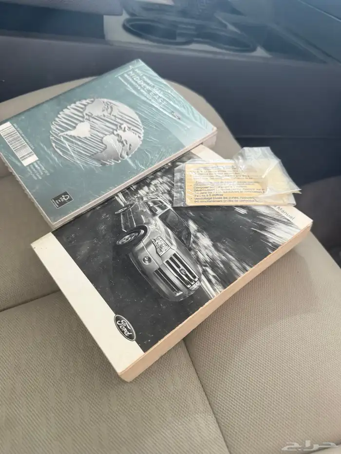 اكسبدشن 2013 دبل قصير 1