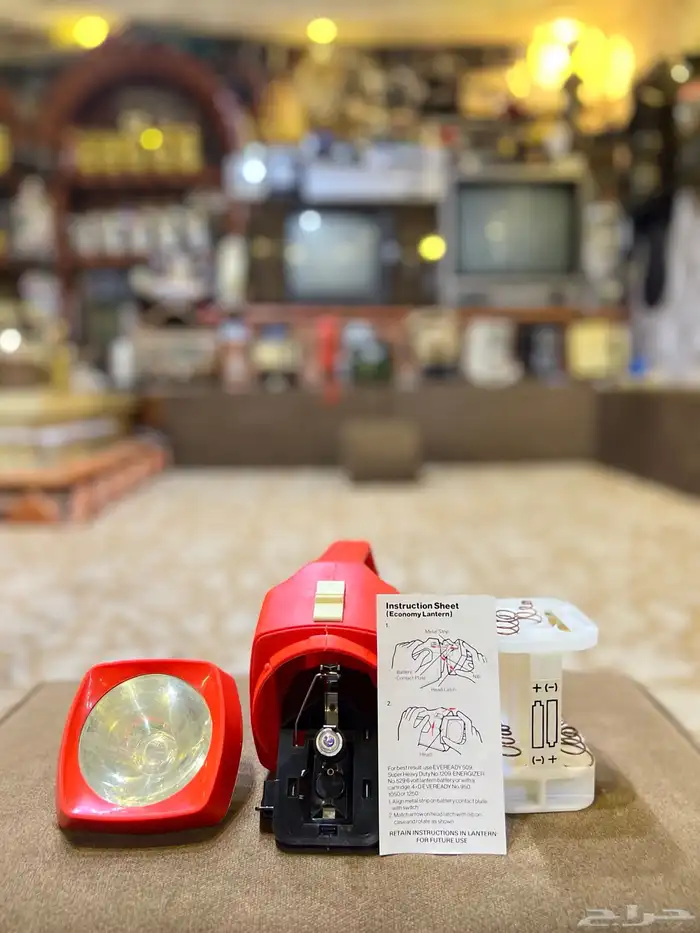 كشاف افري داي قديم تراثي مخزن جديد 7