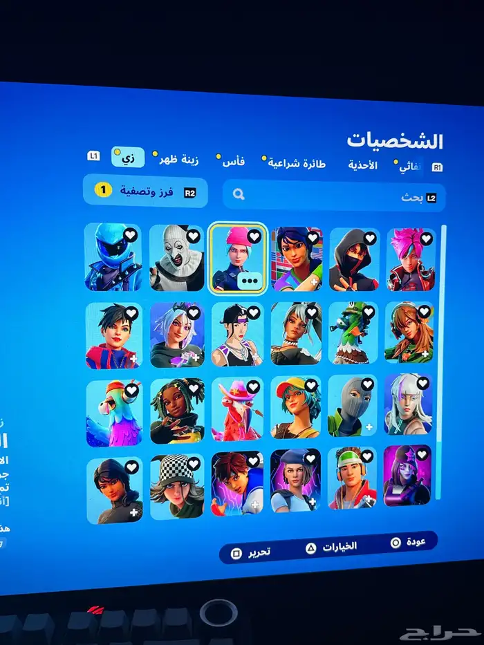 حساب فورت حفل نوادر 2