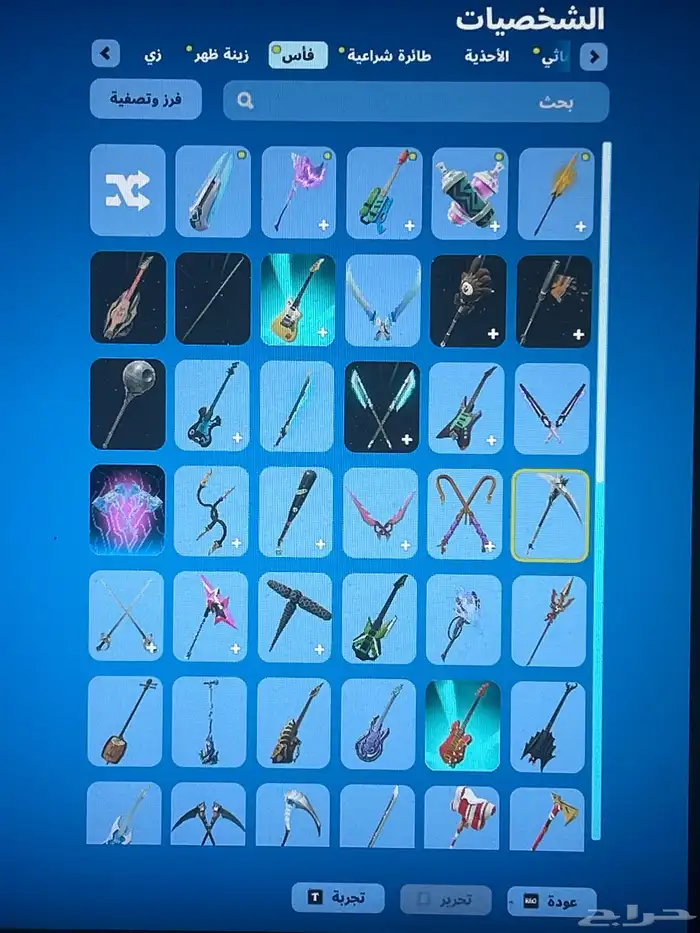 حساب فورت نايت شبه نادر بي 100 4