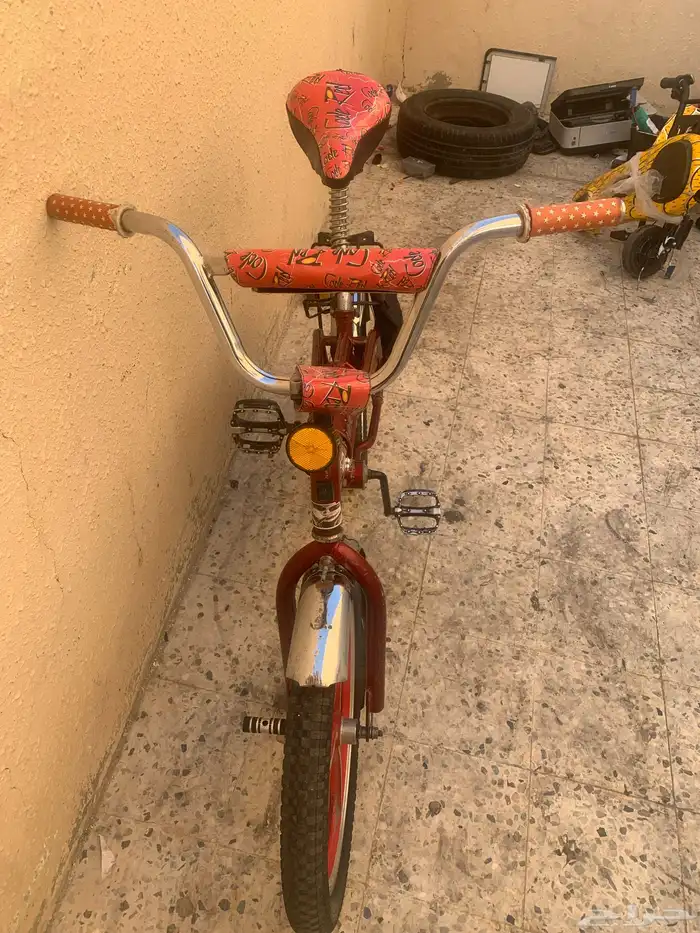 مايجي الا اصامل 1