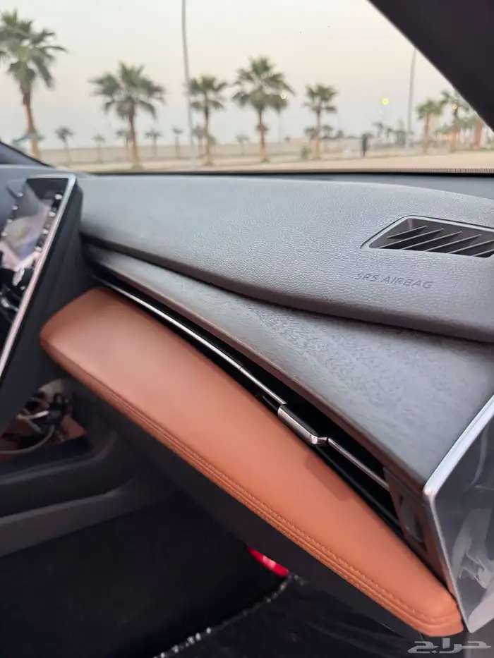 افالون 2020 11