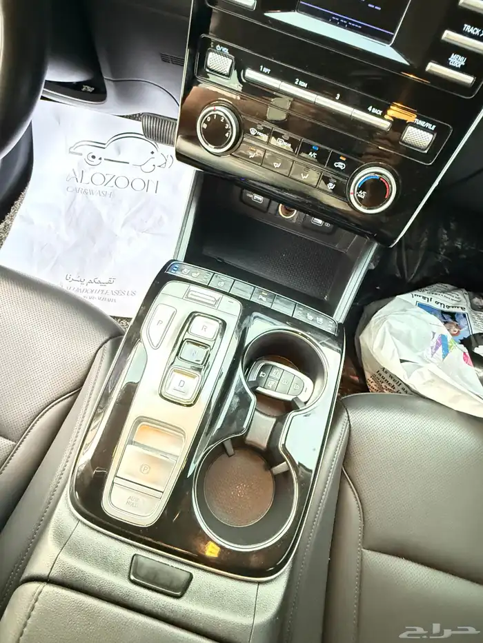 توسان وارد كوريا 2021 بطاقة جمركية 27