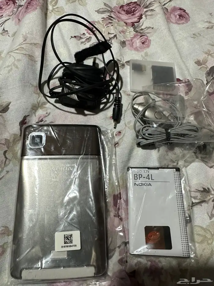 المطور NOKIA E61i جوال نوكيا E61i 0