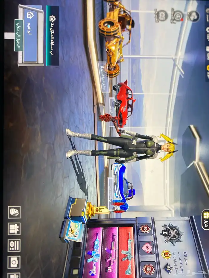 حساب للبيع 44