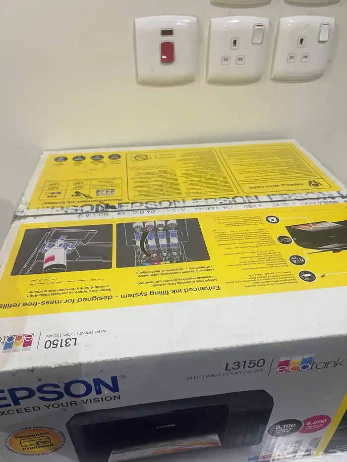 طابعه epson 1