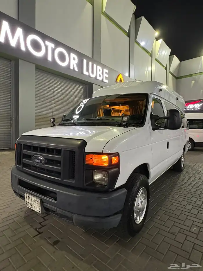 فورد E350 موتر هوم مخزن 3