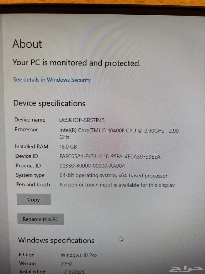 gaming pc بي سي قيمنق 5