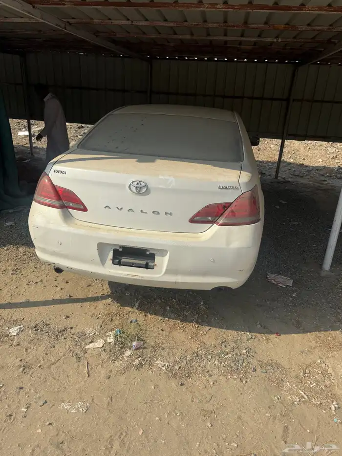 قطع غيار افالون 2