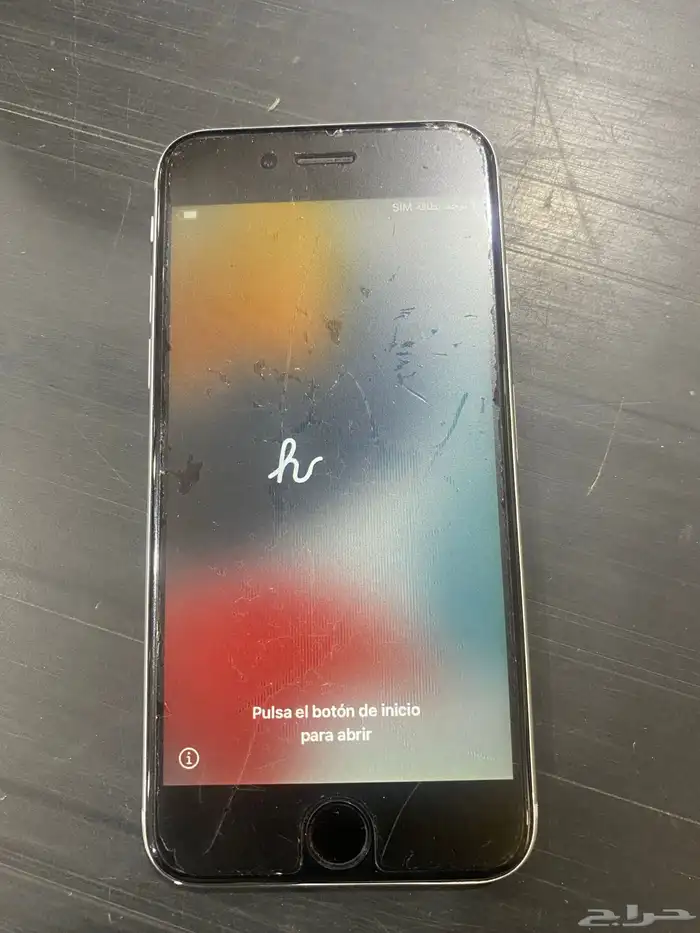 االيفون 6 اس نضيف مره 2