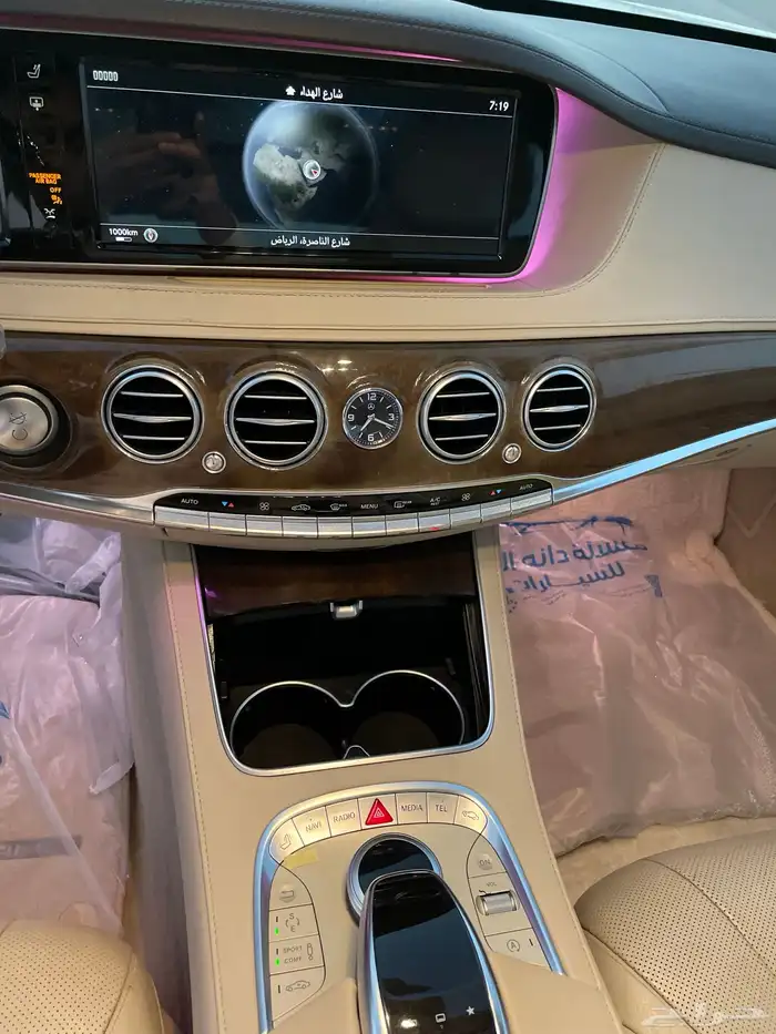 للبيع مرسيدس s400موديل 2016 12