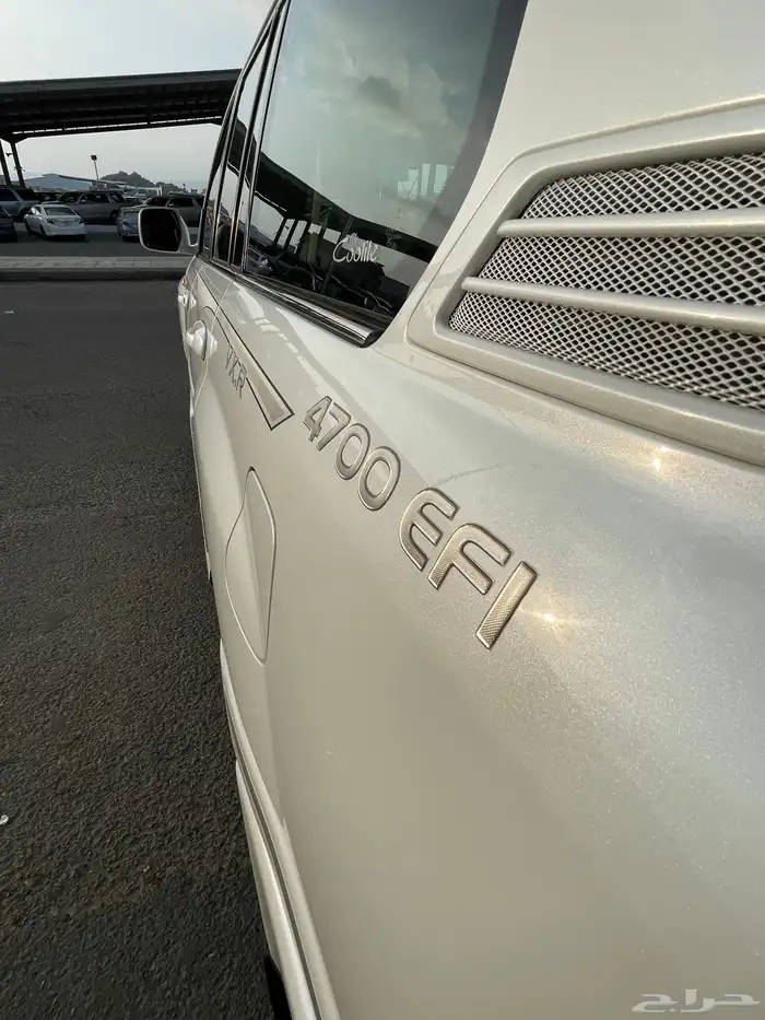 فكسار فل رقم 4 (( تم البيع )) 7