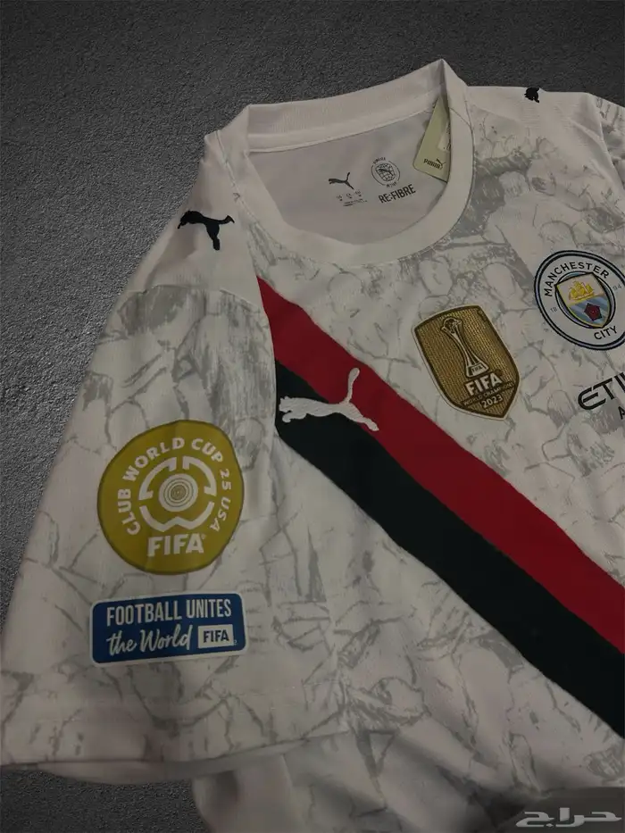 طقم السيتي طباعه دركو 5