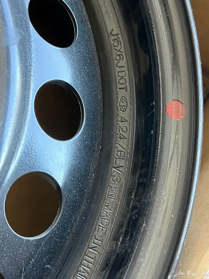 جنوط أو تاسع وكالة يارس حديد موديل 2022 مقاس 15 5