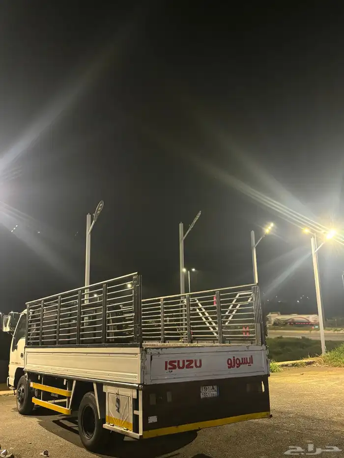 دينه ايسوزو. مديل 99 شرط 4