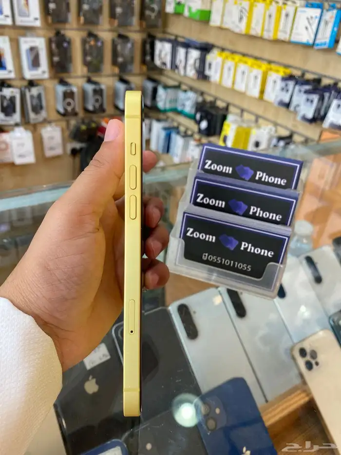 ايفون 14 ابلس لون اصفر 2