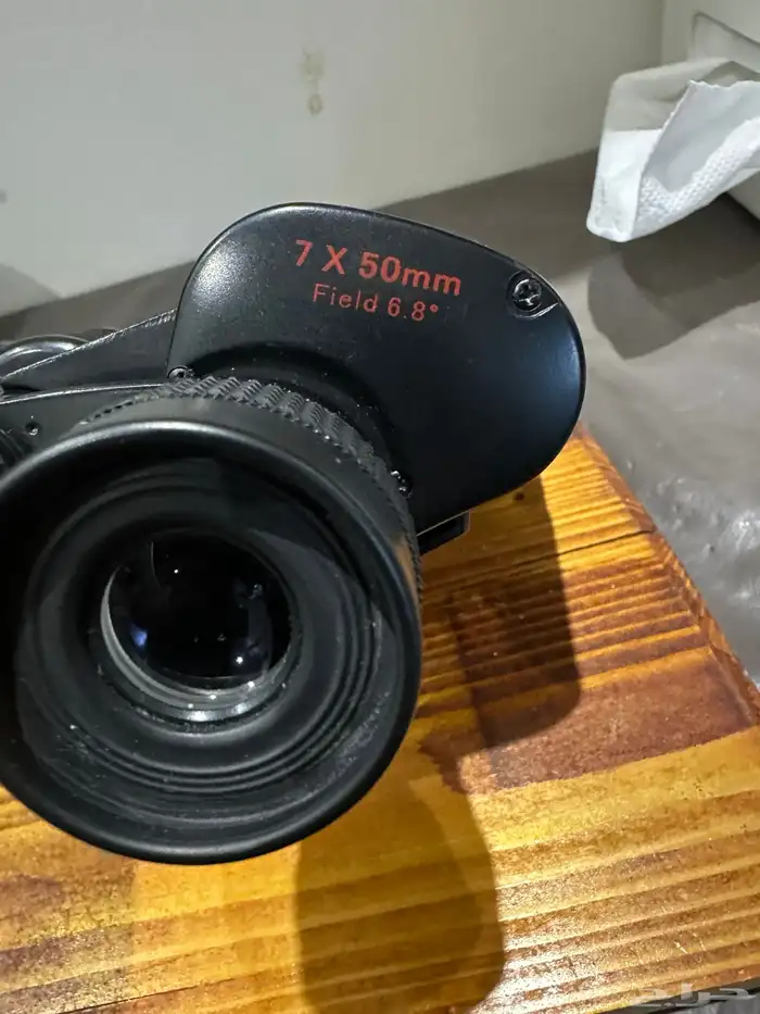 دربيل التاج الأصلي 7X50 2