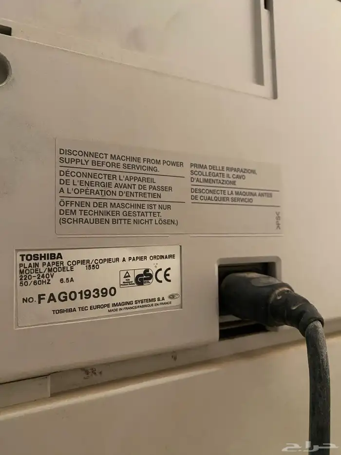 الة تصوير نظيفة 4