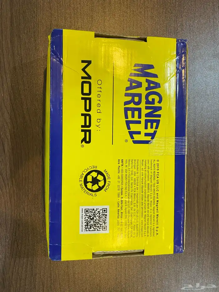 مركز صيانة مختص للدوج والجيب وجميع سيارات موبار 6