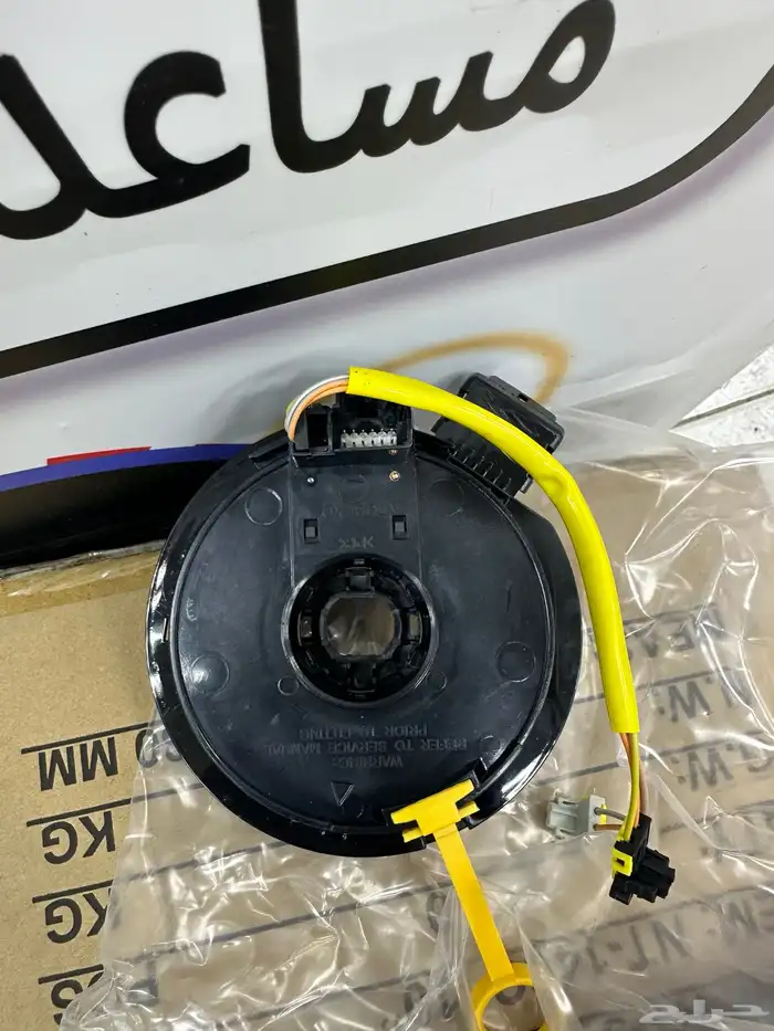 شريحه بوري فورد ماركيز و فكتوريا 1