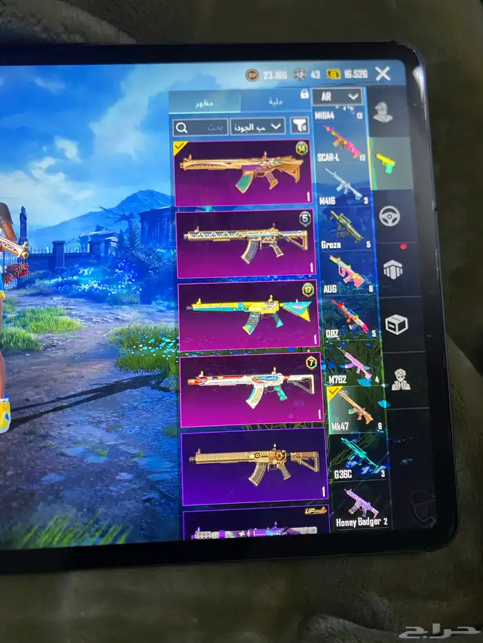 حساب للبيع 25