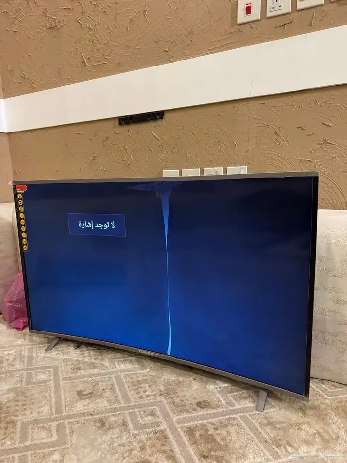 شاشه نظيفه 3