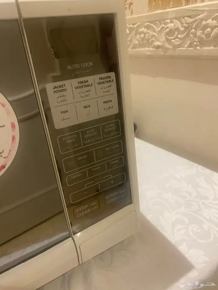 ميكرويف نوع LG 3