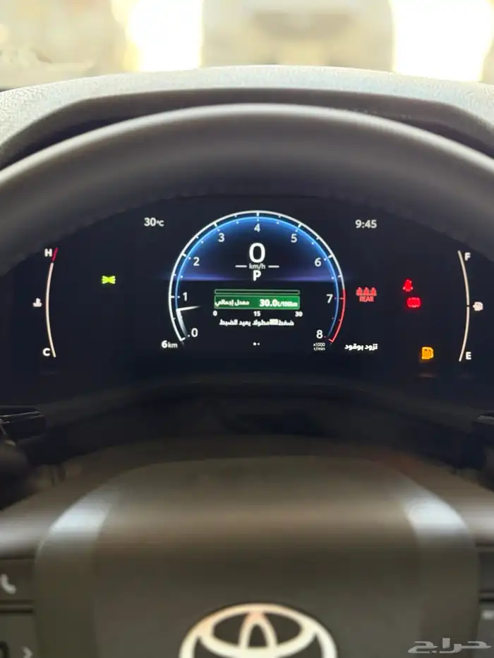للبيع كامري 2025 LE اصفار وكاله عبداللطيف جميل 17