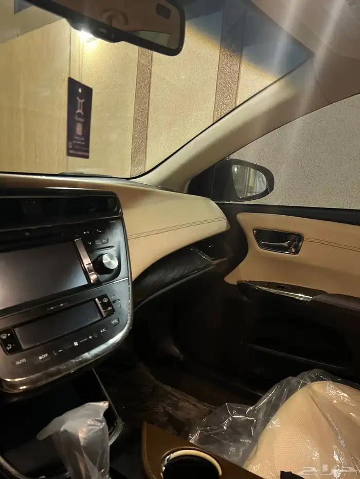 افالون 2017 لمتداد 7