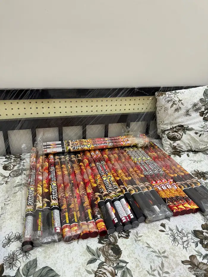 ألعاب نارية 2