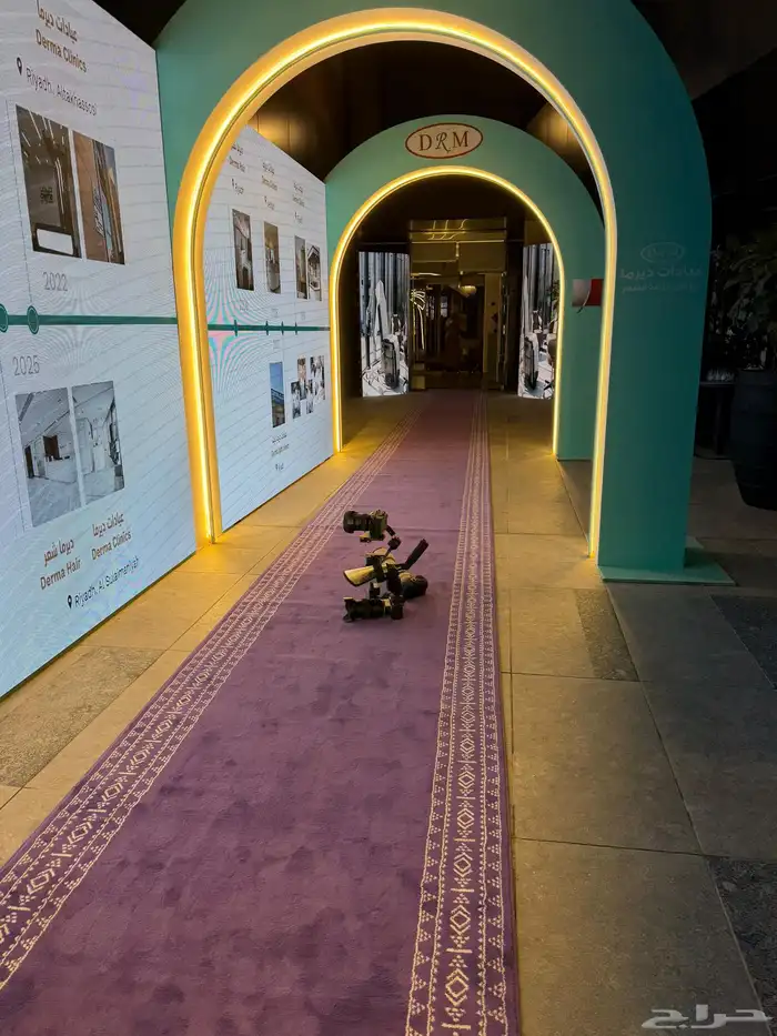 تنظيم معارض ومؤتمرات 0