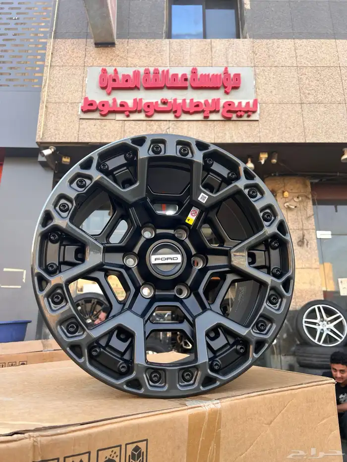 جنوط فرد رابتر درجه اولا مقاس 17 موديل 2026 0