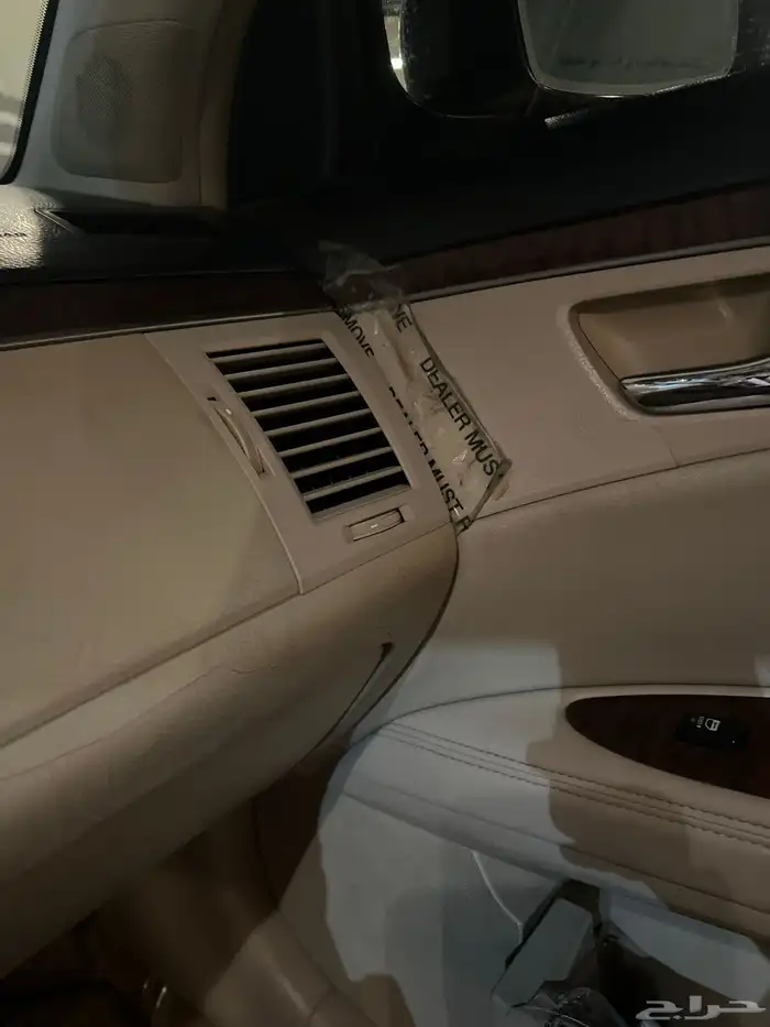 تويوتا افالون موديل 2012 5