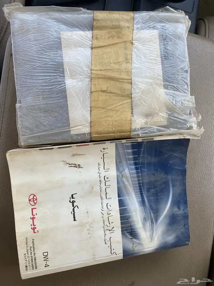 سيكويا 2011 فل كامل نظيف 8