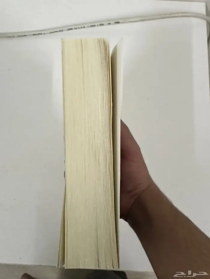 كتاب بساتين عربستان الجزء الاول 3